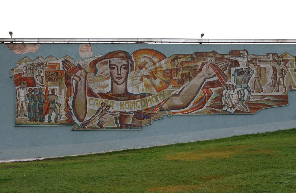 Komsomolsk na Amure